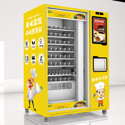 冷却装置および二重マイクロウェーブの自動小売りの食糧自動販売機