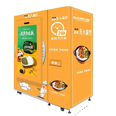 -18凍結するシーフードの自動販売機、80の選択凍結する肉自動販売機