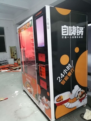 自動販売機24時間の箱の昼食の食糧、Bentoの自動販売機
