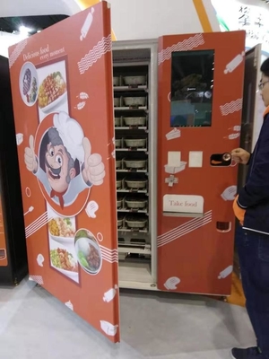 フル オートの熱い食糧暖房の自動販売機は熱い食糧自動販売機をカスタマイズした