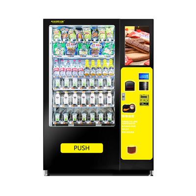 コンボの食糧および飲み物の自動販売機、カード読取り装置の自動販売機