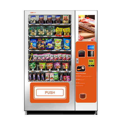 コンボの食糧および飲み物の自動販売機、カード読取り装置の自動販売機