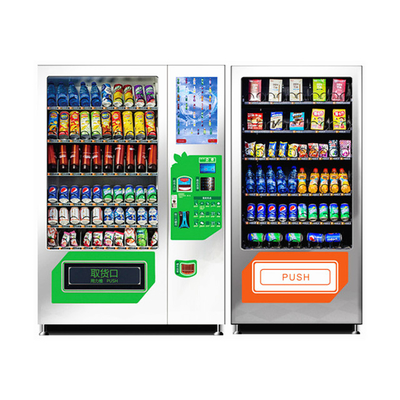 コンボの食糧および飲み物の自動販売機、カード読取り装置の自動販売機
