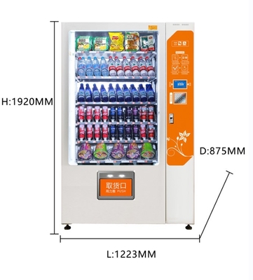 水差しの自動販売機のコカ・コーラの自動販売機