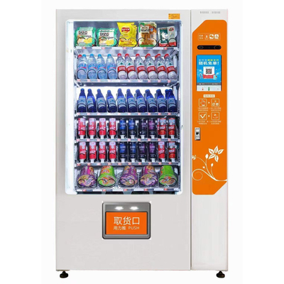 水差しの自動販売機のコカ・コーラの自動販売機