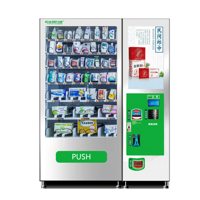 床の21.5インチ スクリーンが付いているOtcの薬物のための立つ販売の薬学機械