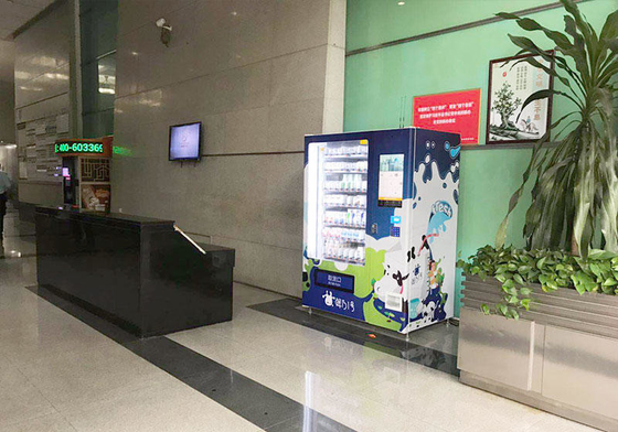 ロッカー4GネットワークとコンボOEMの新鮮な果物の自動販売機