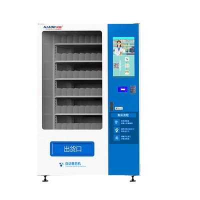 自動24h自己サービス丸薬自動販売機の薬学の自動販売機