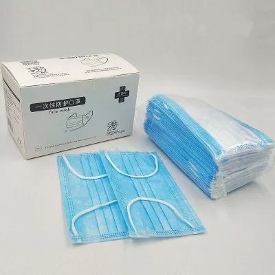 マスクのための非冷やされていた自動販売機