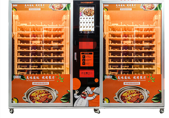 新たに準備の食糧自動販売機の熱い食糧自動販売機の自動暖房