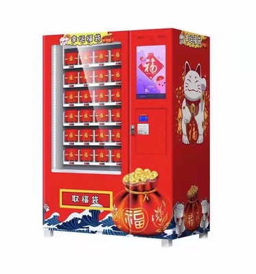 LEDの軽い任意ゲーム箱カード電話付属のおもちゃの自動販売機