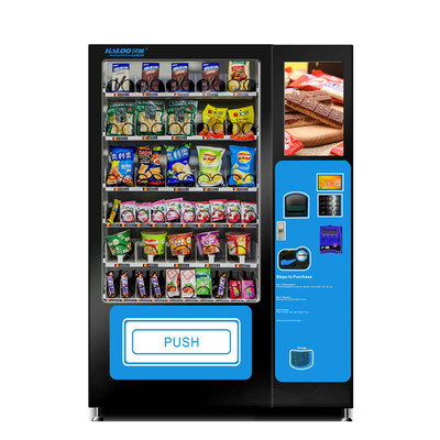 自動チョコレート自動販売機、カップ ヌードルの自動販売機