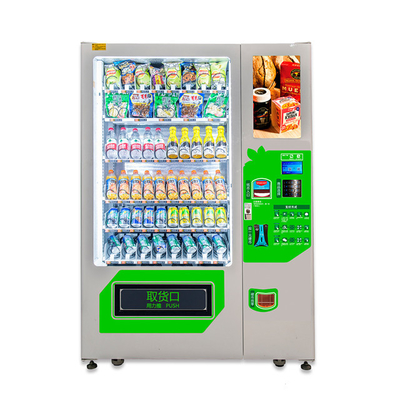自動ビール瓶の自動販売機の飲料の自動販売機
