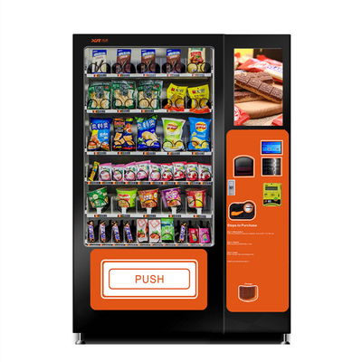 自動チョコレート自動販売機、カップ ヌードルの自動販売機
