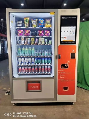 タッチ画面の飲み物および軽食の自動販売機の携帯用自動販売機の売り手