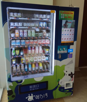24の時間のミルクの自動販売機、組合せの飲み物および軽食の自動販売機