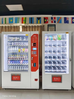 セリウムの証明書の軽食および飲料の冷やされていた、自動化された自動販売機を自動販売機