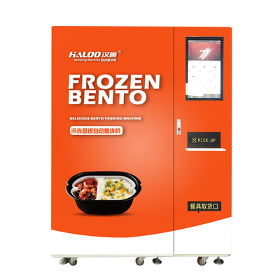 3000WオーブンODMのブランドの24の時間ピザ自動販売機