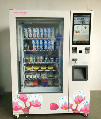 セリウムは自動アイス クリームの自動販売機の凍結するアイス クリームの自動販売機を証明した