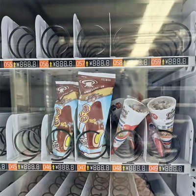 21.5タッチ画面の凍結する御馳走アイス クリームの自動販売機のフリーザーのアイス クリームの自動販売機