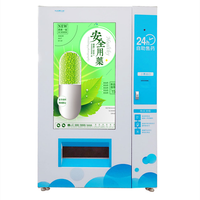 大きいスクリーンの自動販売機の屋外の自動販売機の自動販売機