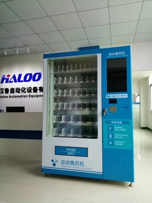 自動薬学の自動販売機2のキャビネットの大容量のコンボの自動販売機