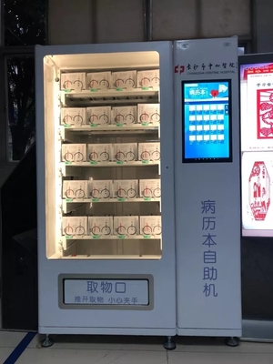 床の21.5インチ スクリーンが付いているOtcの薬物のための立つ販売の薬学機械