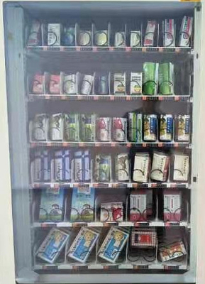 キーパッドの接触を用いる理性的なタバコの自動販売機のTabacの自動販売機