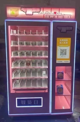 Halooは非ギフト用の箱の記念品のための自動販売機を冷やした