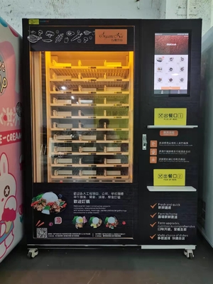 電子レンジが付いている熱いサンドイッチ自動販売機のハンバーガーの自動販売機