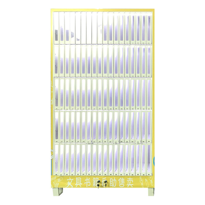 室温の90個のロッカーが付いている静止した本の自動販売機