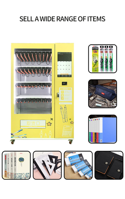 非冷やされていた文房具の自動販売機、理性的な自動販売機