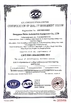 中国 Dongguan Haloo Automation Equipment Co., Ltd. 認証