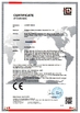 中国 Dongguan Haloo Automation Equipment Co., Ltd. 認証