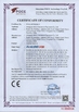 中国 Dongguan Haloo Automation Equipment Co., Ltd. 認証